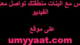 Free lebanese girl Porn Videos and Sex Movies