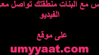 Free hot lebanese Porn Videos and Sex Movies