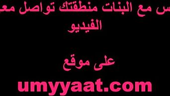 تواصل
