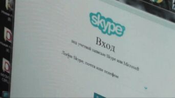 Russian virtual sex in Skype